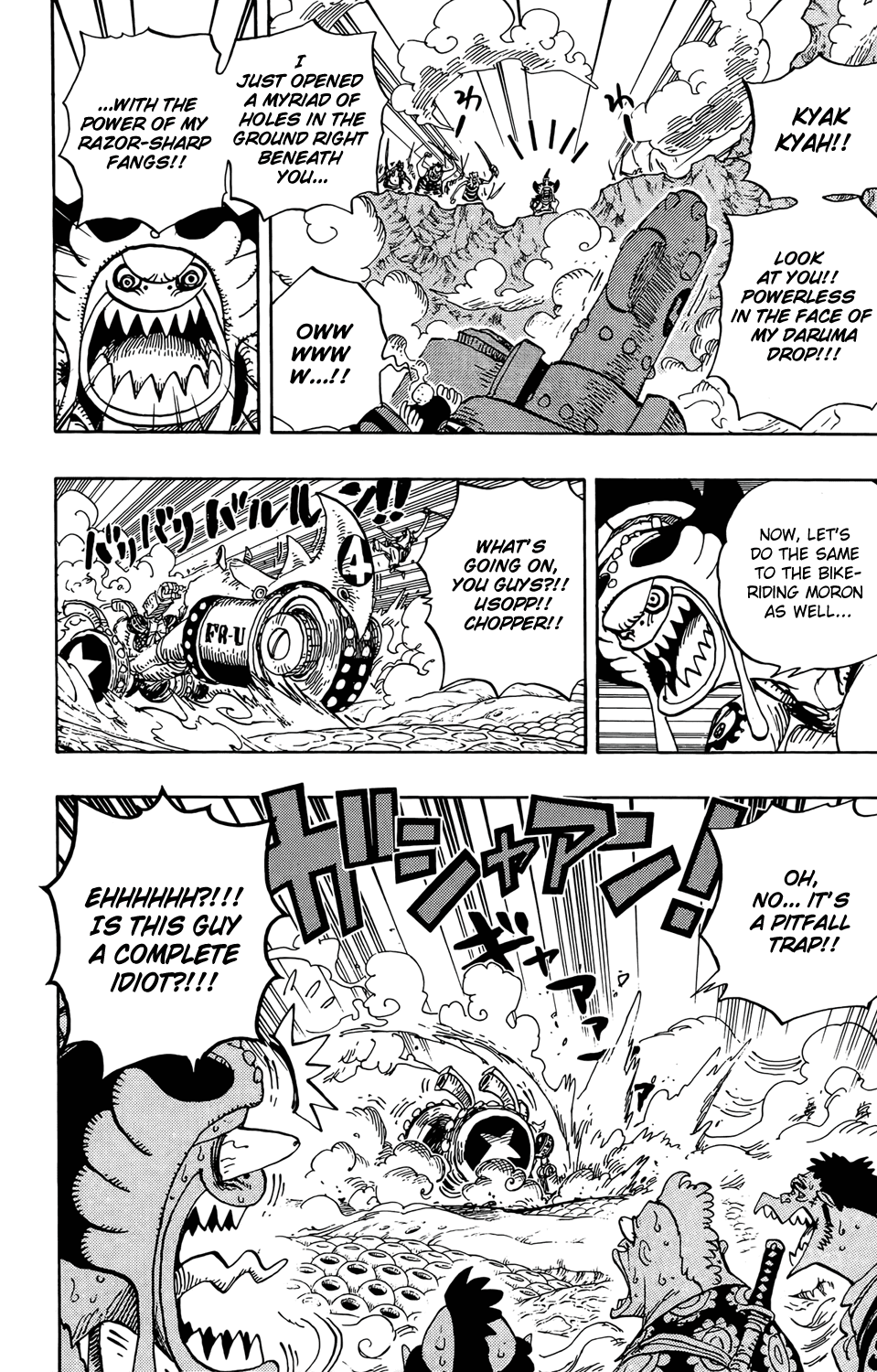 One Piece, Chapter 636 image 03